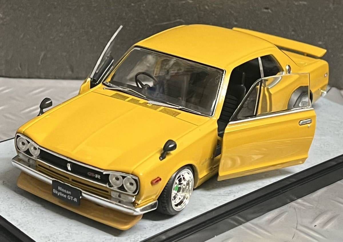 最新号！ アシェット 国産名車 コレクション 1/24 日産 スカイライン