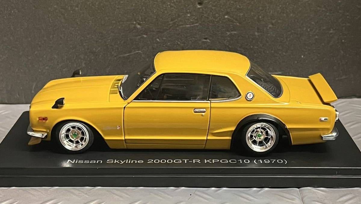 最新号！ アシェット 国産名車 コレクション 1/24 日産 スカイライン 