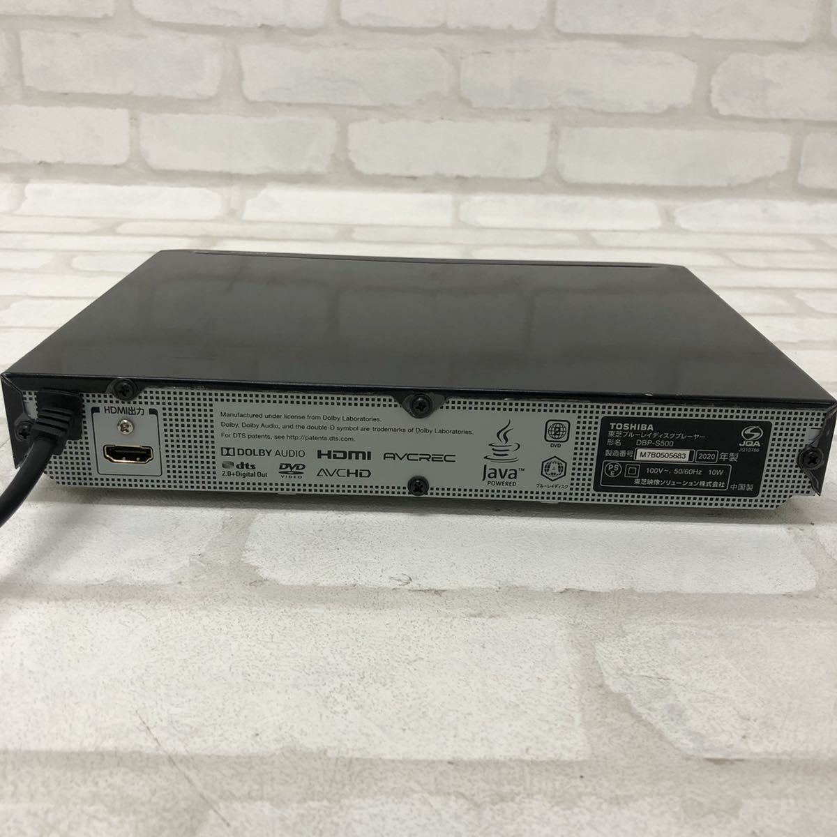 T■ TOSHIBA 東芝 REGZA レグザ BDプレーヤー ブルーレイディスクプレーヤー DBP-S500 2020年製 映像機器 本体のみ 通電確認済_6