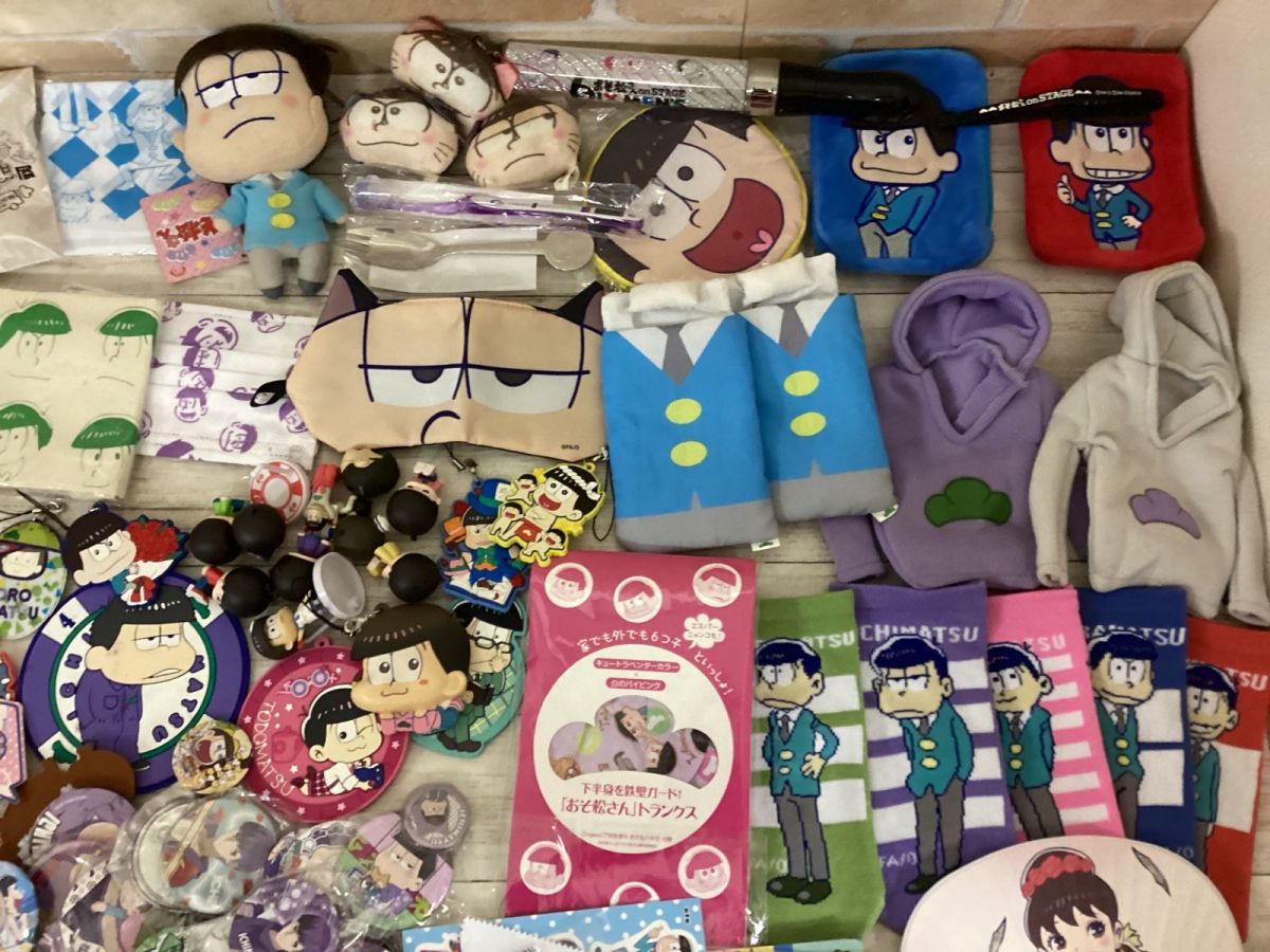 現状】 おそ松さん グッズ まとめ売り おそ松 カラ松 チョロ松 一松 十 