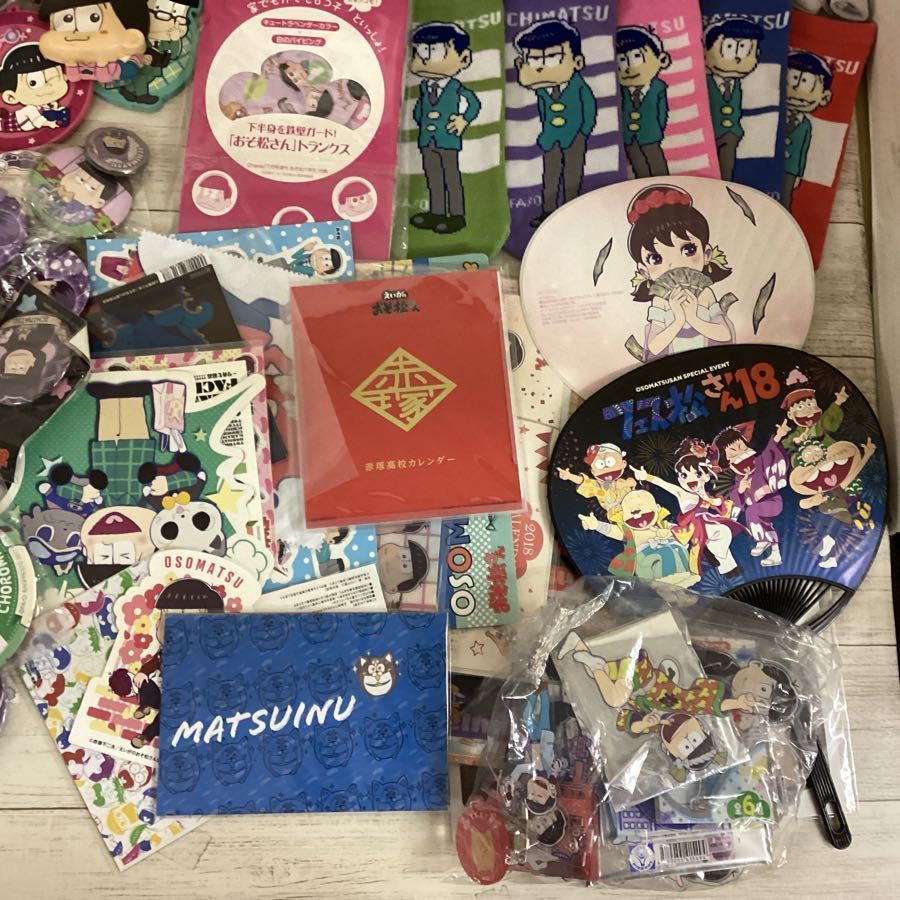 現状】 おそ松さん グッズ まとめ売り おそ松 カラ松 チョロ松 一松 十 