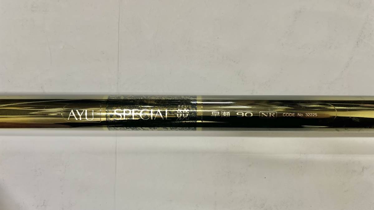 数量限定，HOT 25039.1221R ジャンク品 竿先折れ SHIMANO シマノ AYU SPECIAL アユ スペシャル 競 早瀬90 釣竿 ゴールド(アユ竿)｜売買されたオークション情報、yahooの商品情報をアーカイブ公開 - オークファン アユ竿