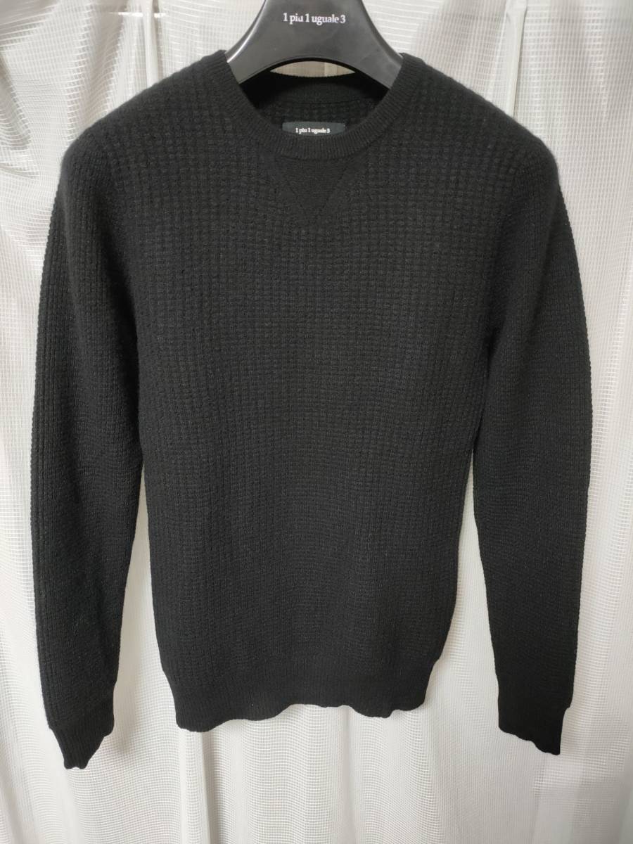 正規品 1piu1uguale3 cashmere waffle knit カシミヤワッフルニット ブラック 定価49 000+TAX(ジャンパー、ブルゾン)｜売買されたオークション情報、yahooの商品情報をアーカイブ公開 - オークファン ジャケット、上着