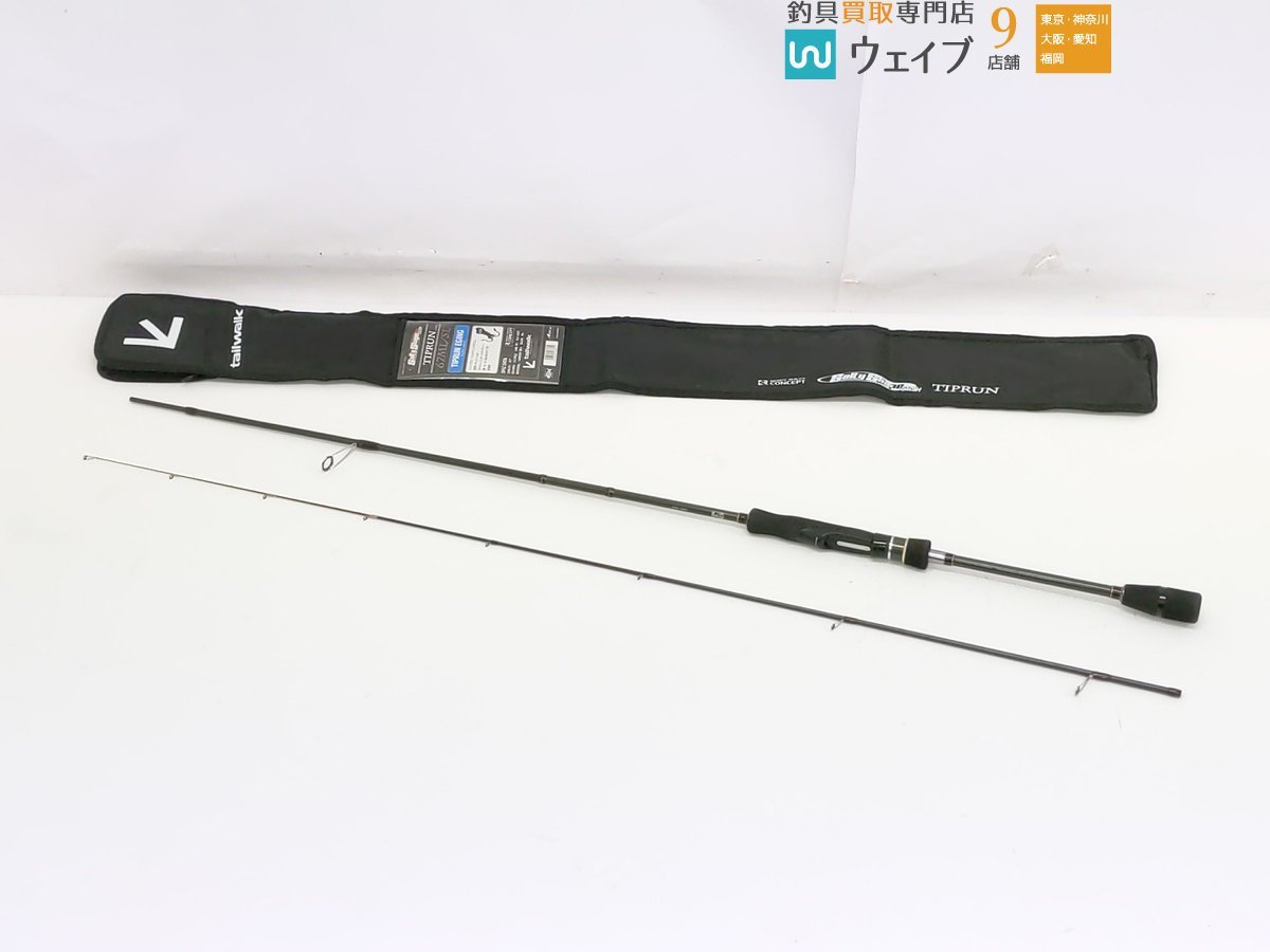 テイルウォーク ソルティシェイプダッシュ ティップラン 67ML/SL