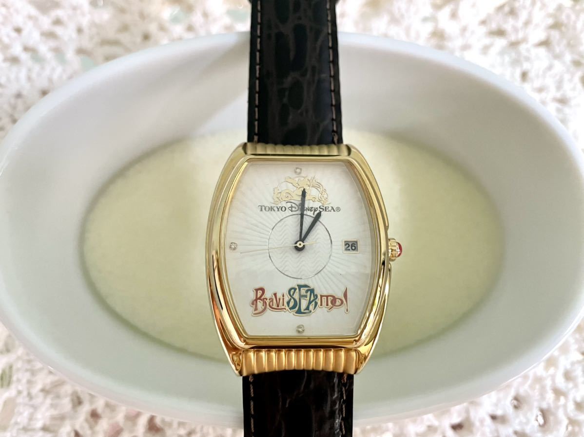 ディズニーシーブラビッシーモ腕時計小物入れ陶器インテリア非売品