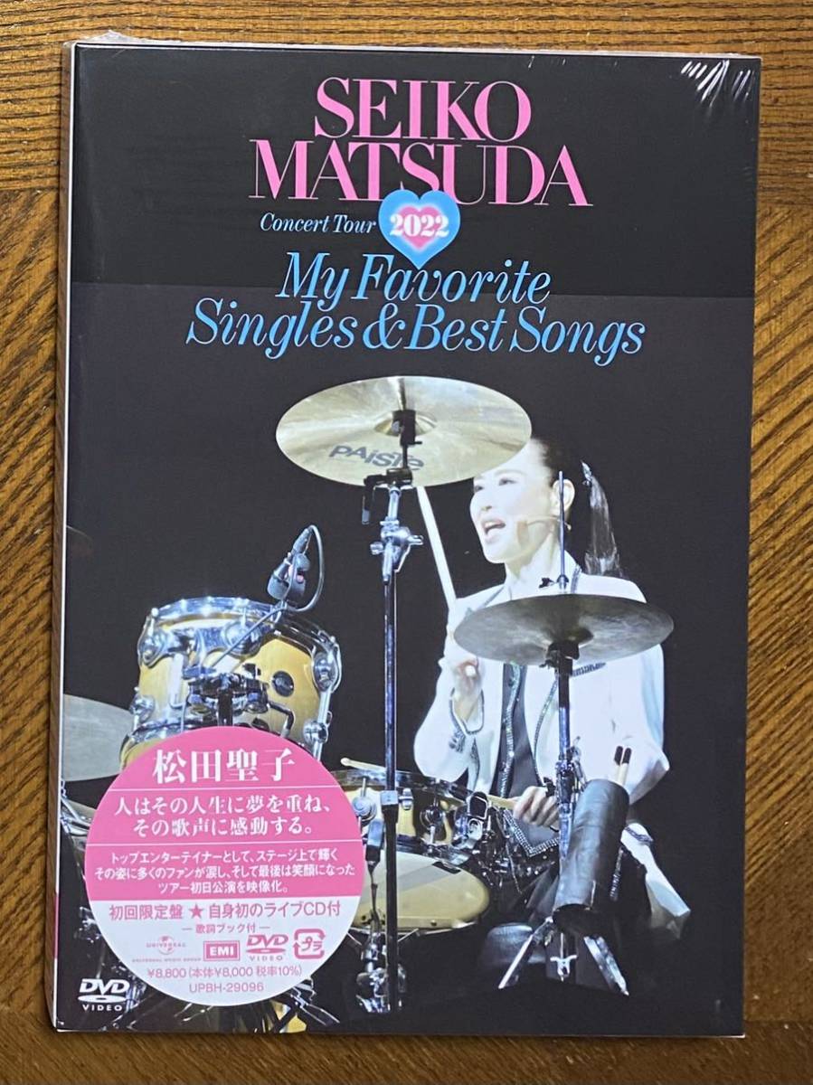 Concert Tour 0 Matsuda 松田聖子 Seiko Favorite Singles &amp; “My Best Songs - DVD メルカリ Blu-ray