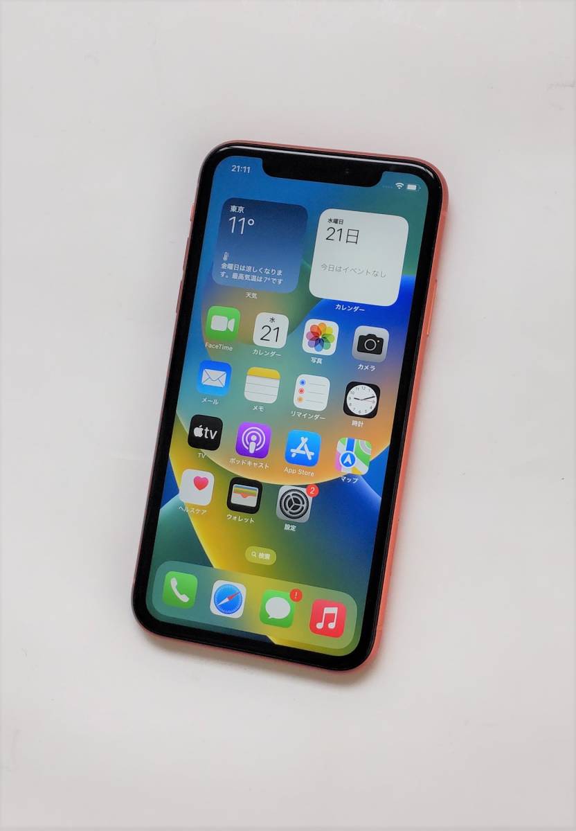 得価，正規品 送料無料 美品 iPhone XR SIMフリー 64GB 90％ コーラル オレンジ 格安SIM使用可能 SIMロック解除済み 10R 大画面モデル