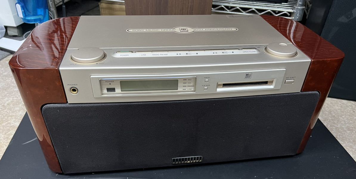 ■ジャンク■SONY・ソニー・MD-7000・CD/MD/ラジオ■ SONY MD-7000 CD (0581) WX-7000MD MD-7000ジャンク