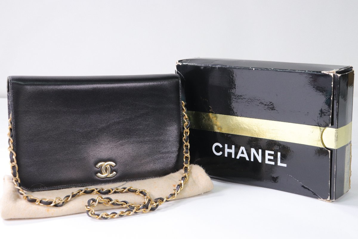 s*e様 (銀貨保証)貿易銀 明治九年 重さ約27.22g コレクション銀含有9 銀貨保証)貿易銀 重さ約27.2g 明治九年 コレクション古銭 - メルカリ