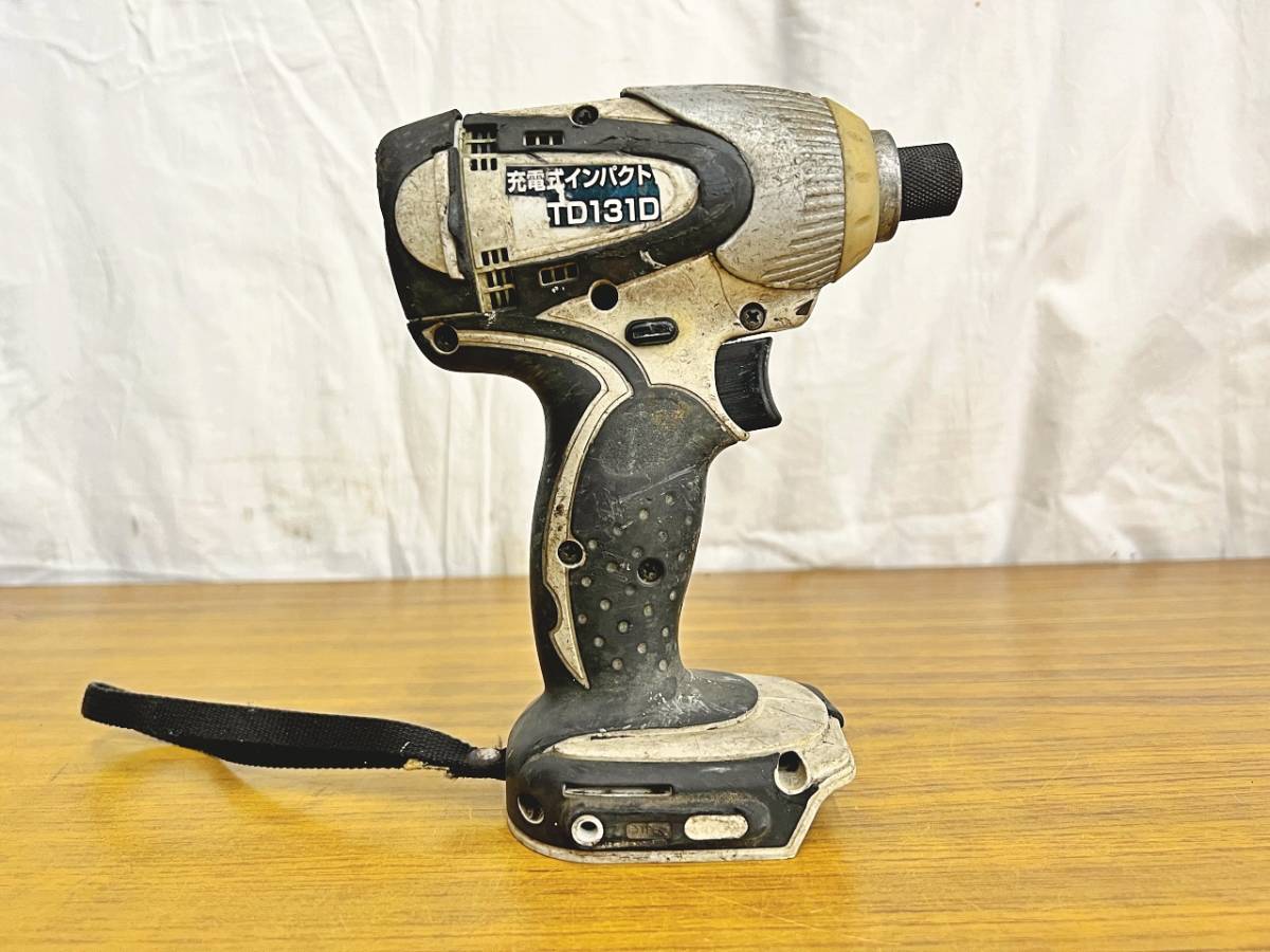 マキタ 14.4V インパクトドライバー TD131D いやらしく