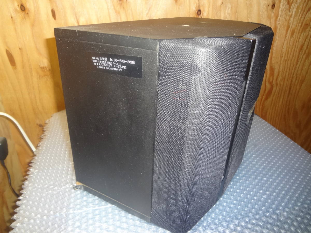 BMB CS-252V カラオケスピーカー デュアルツイーター ペア LRセット