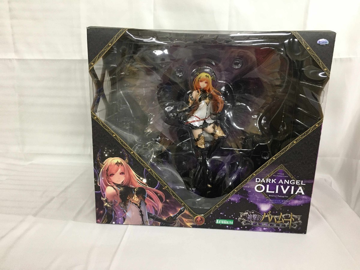 オールドボブ キューブリック ブラックホール フィギュア ディズニー オールドボブ キューブリック ブラックホール フィギュア ディズニー