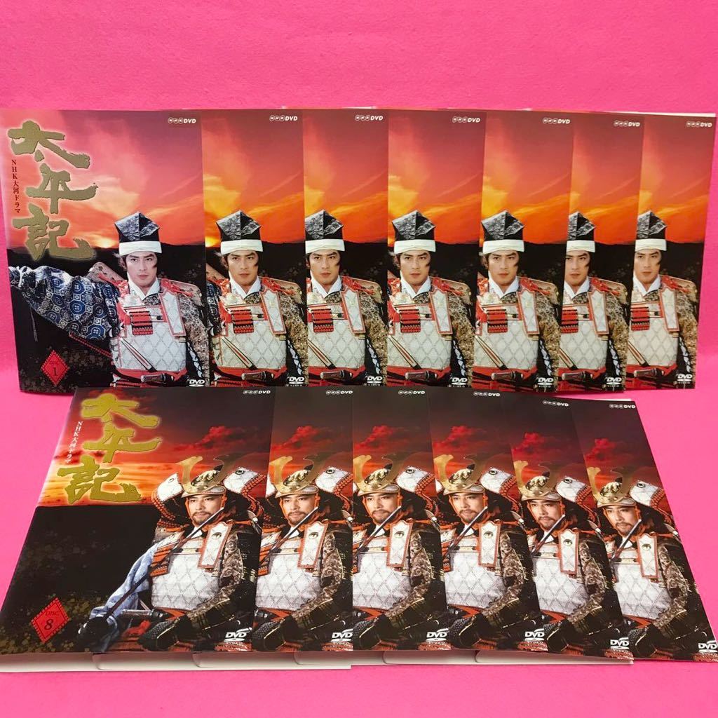 太平記 NHK大河ドラマ 全13巻 DVD 完全版 全巻セット メルカリ - NHK 大河