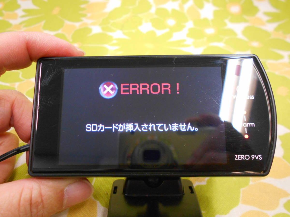 ZERO 9VS | コムテック コムテック(COMTEC)超高感度GPSアンテナ内臓 