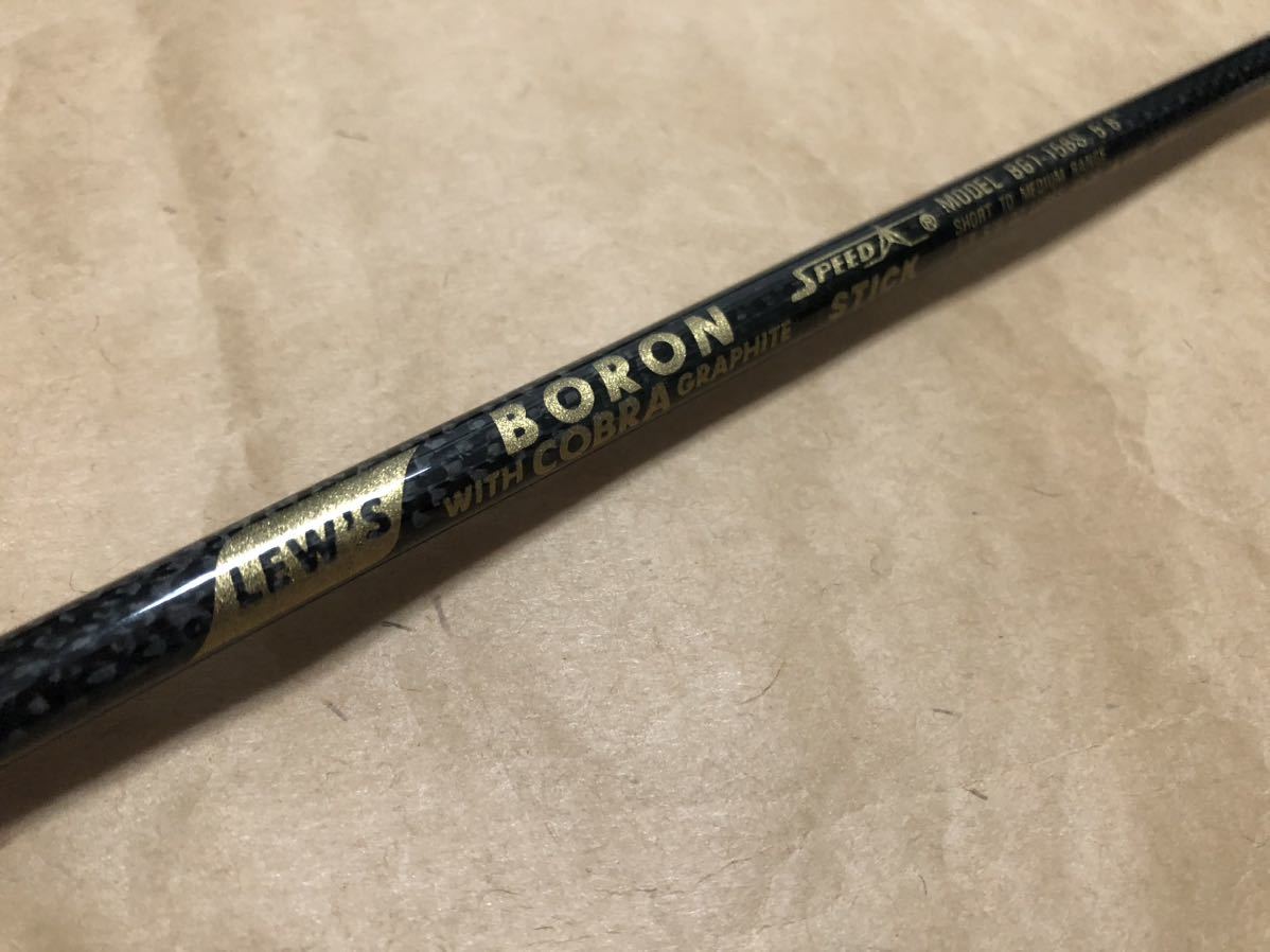レア極美品★スピードスティック　コブラグラファイト　ボロン★BG1-156 LEW'S SPEEDSTICK BORON COBRA スピードスティック ボロン コブラ