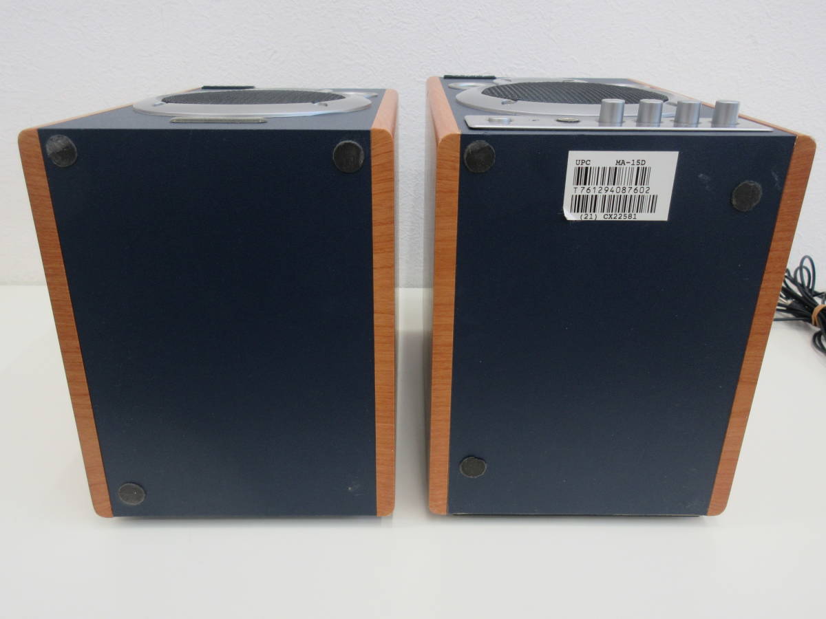 スピーカー・ウーファー EDIROL MA-15D Digital stereo Roland Edirol