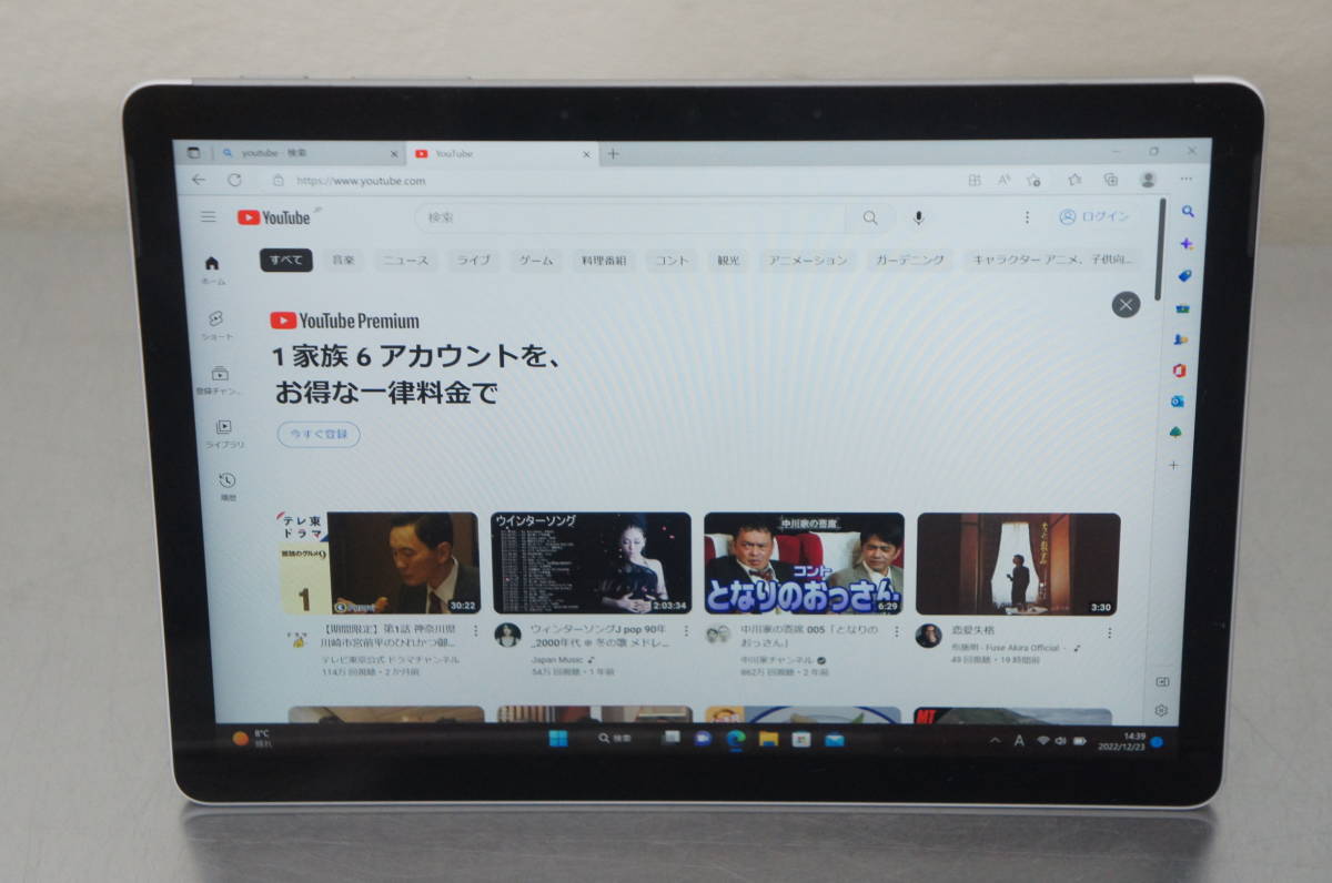 中古 Microsoft Surface Go 2 LTE Advanced SUG-00011 10.5型/Win11
