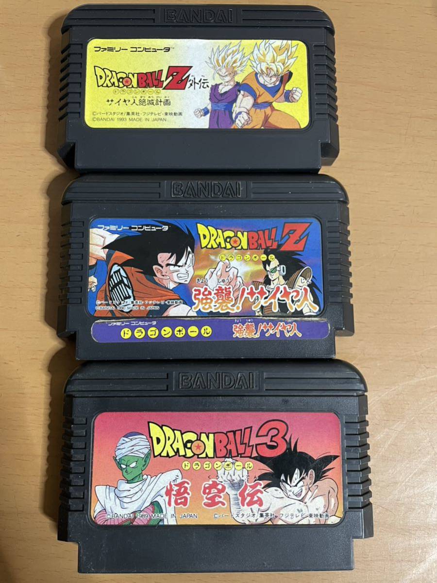 AO1223.33 FC ファミコンソフト ドラゴンボールZ外伝 サイヤ人絶滅計画 