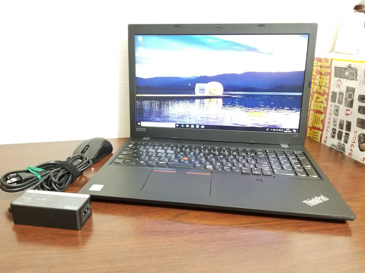人気定番 E00 良品 Lenovo ThinkPad L580 Core i5-1.6GHz 8250U /RAM8GB 超高速 M.2 SSD256GB 15.6インチFull HD 1920 1080 Win10 PC laptop(17インチ～)｜売買されたオークション情報、yahooの商品情報をアーカイブ公開 - オークファン レノボ