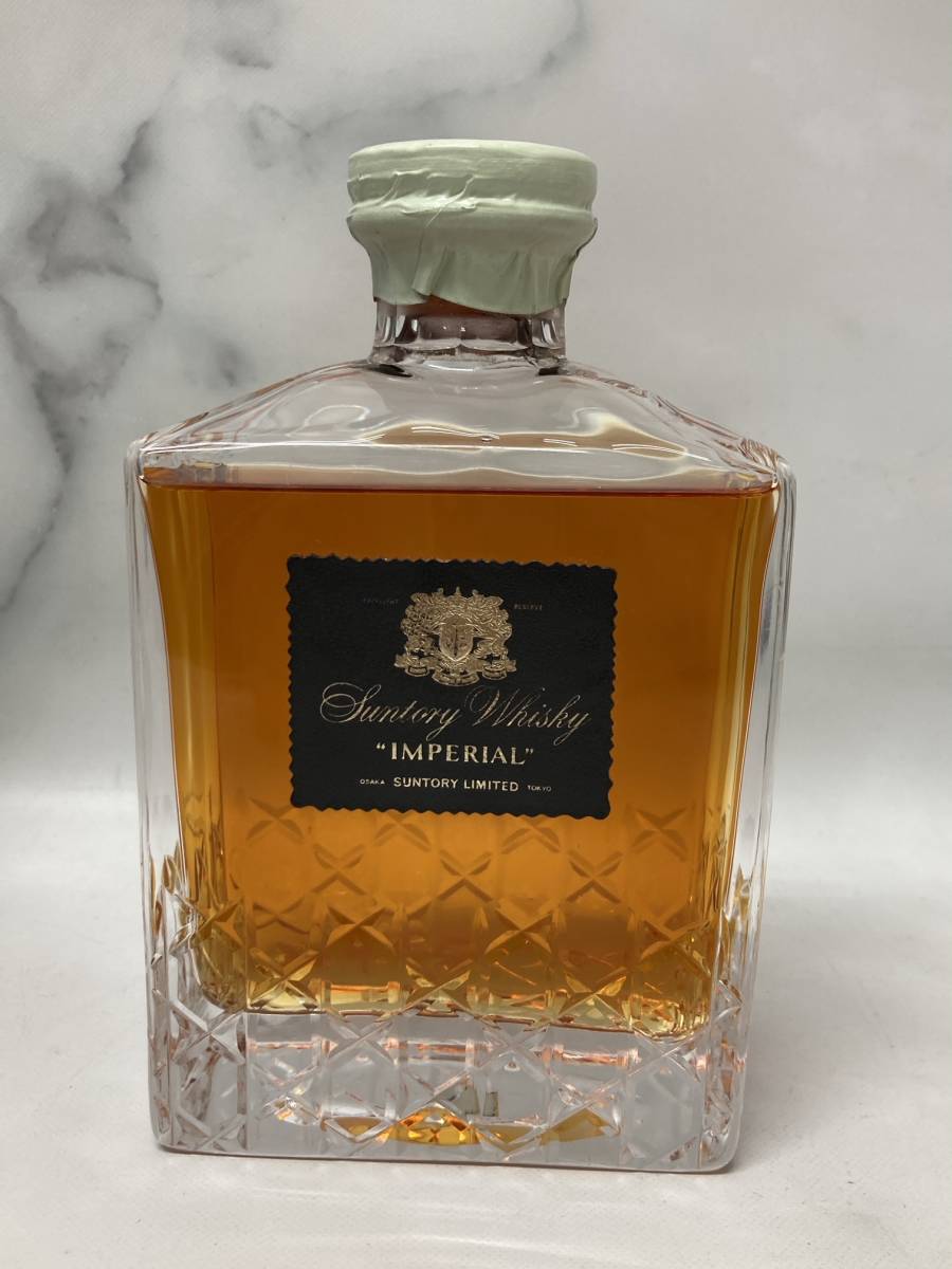 飲料・酒 ☆未開栓 インペリアル IMPERIAL サントリー 古酒 カガミ