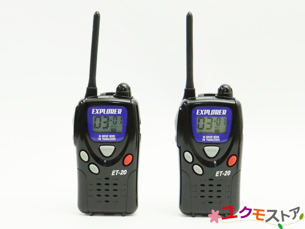 その他 Explorer(et-20) F.R.C 特定小電力トランシーバー EXPLORER エクスプローラ エフ 特定小