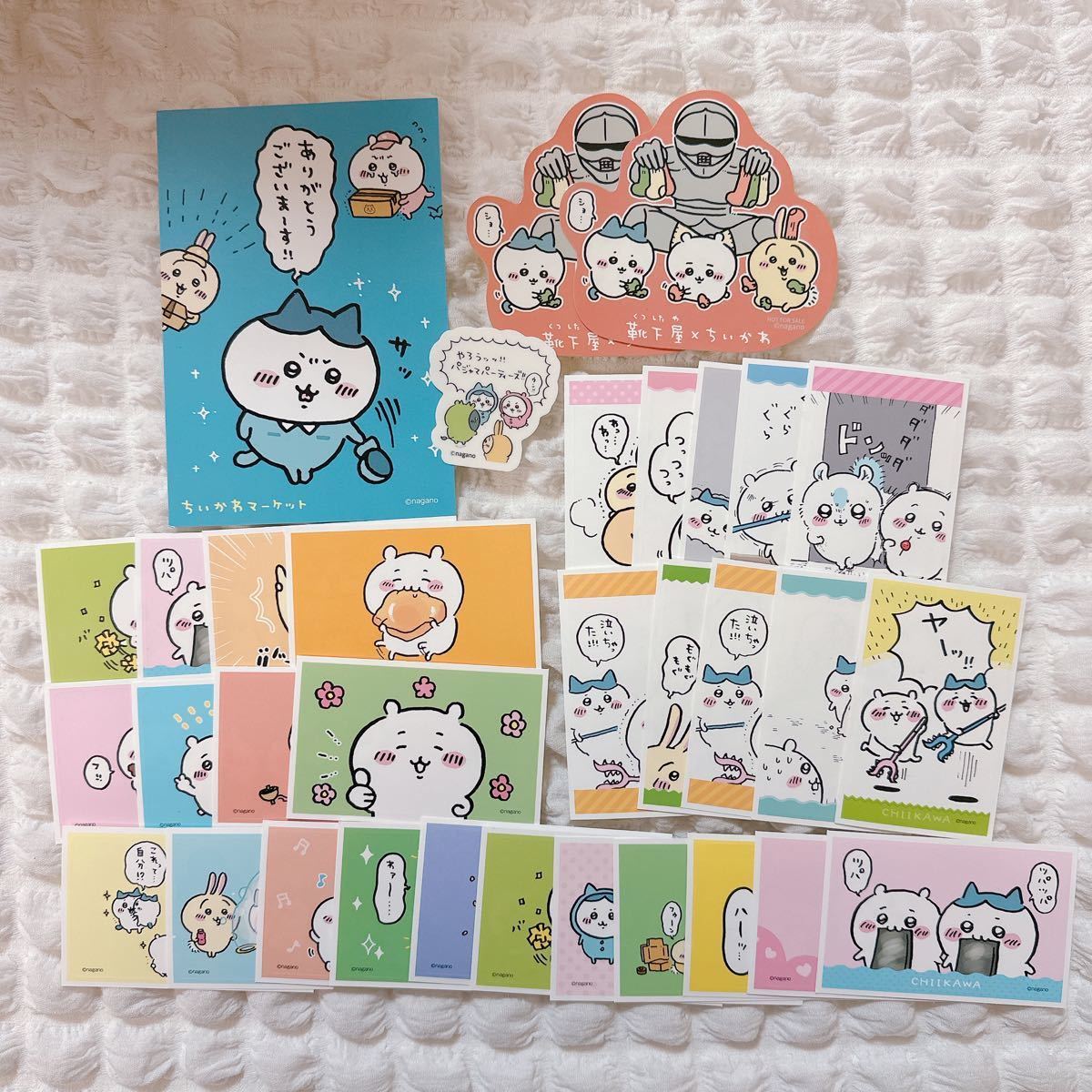 110「 ちいかわ 」ポストカード ステッカー 33枚セット なんか小さくて 