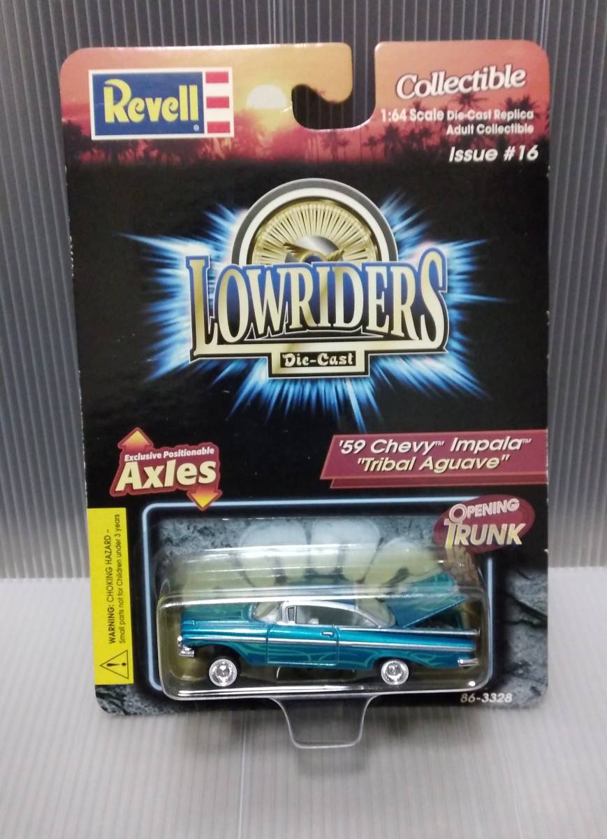 Revell レベル 1/64 '59 シボレー インパラ ローライダー 【公式通販】