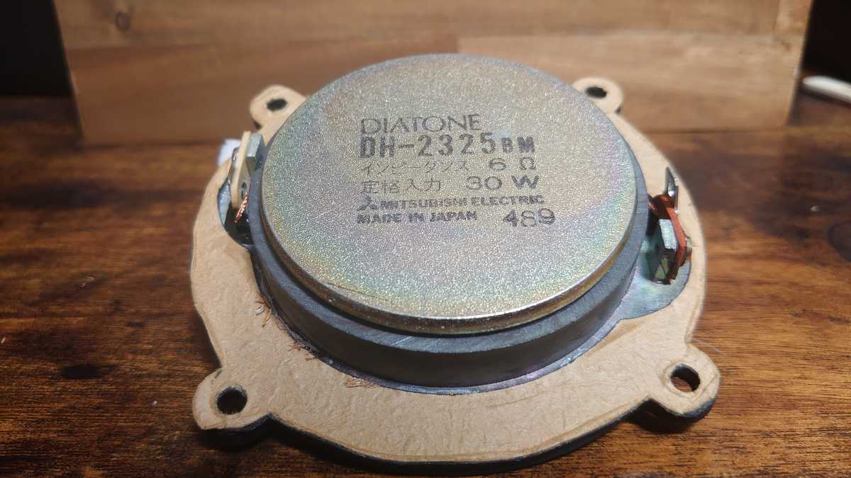DIATONE ダイヤトーンDS-1000専用ツィーター動作美品メンテナンス済み