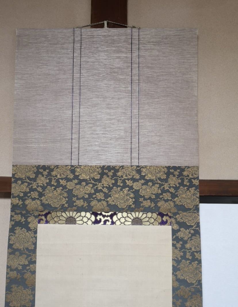 希少品】【 葛飾北斎 の師匠】勝川春章 美人画 日本画 肉筆 掛軸 春