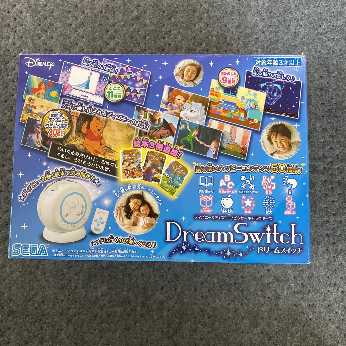  Dream Switch(知育玩具)｜売買されたオークション情報、yahooの商品情報をアーカイブ公開 - オークファン その他