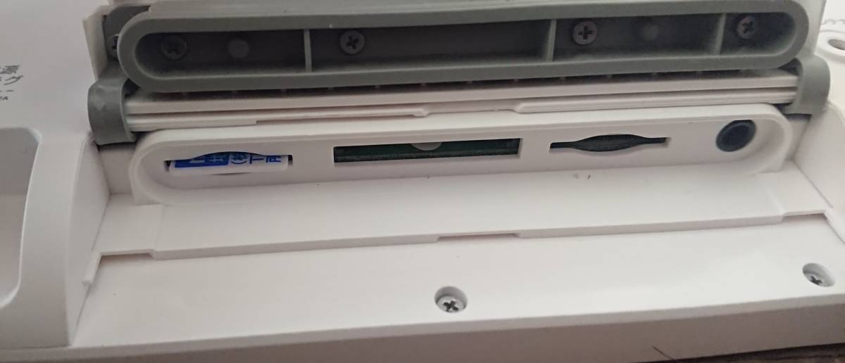全画面化改造 SoftBank ソフトバンク 202HW ホワイト 白 防水