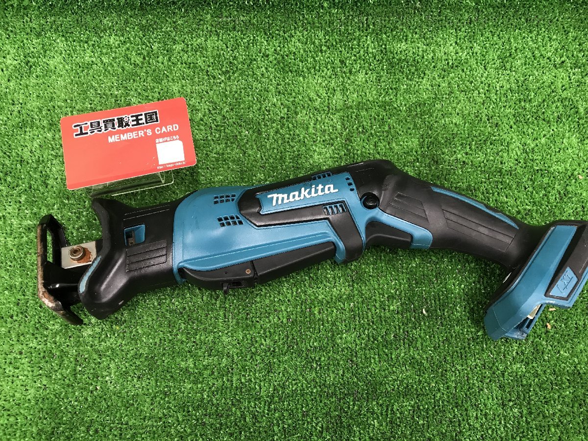 makita 18v充電式レシプロソー JR184DZ / ITU4VZS7SXDW 【公式通販】