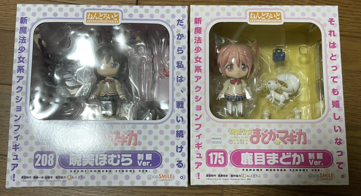 未開封 2点セット ねんどろいど 鹿目まどか 暁美ほむら 制服Ver. 限定 魔法少女まどか☆マギカ ねんどろいど2体セット 未開封 鹿目まどか