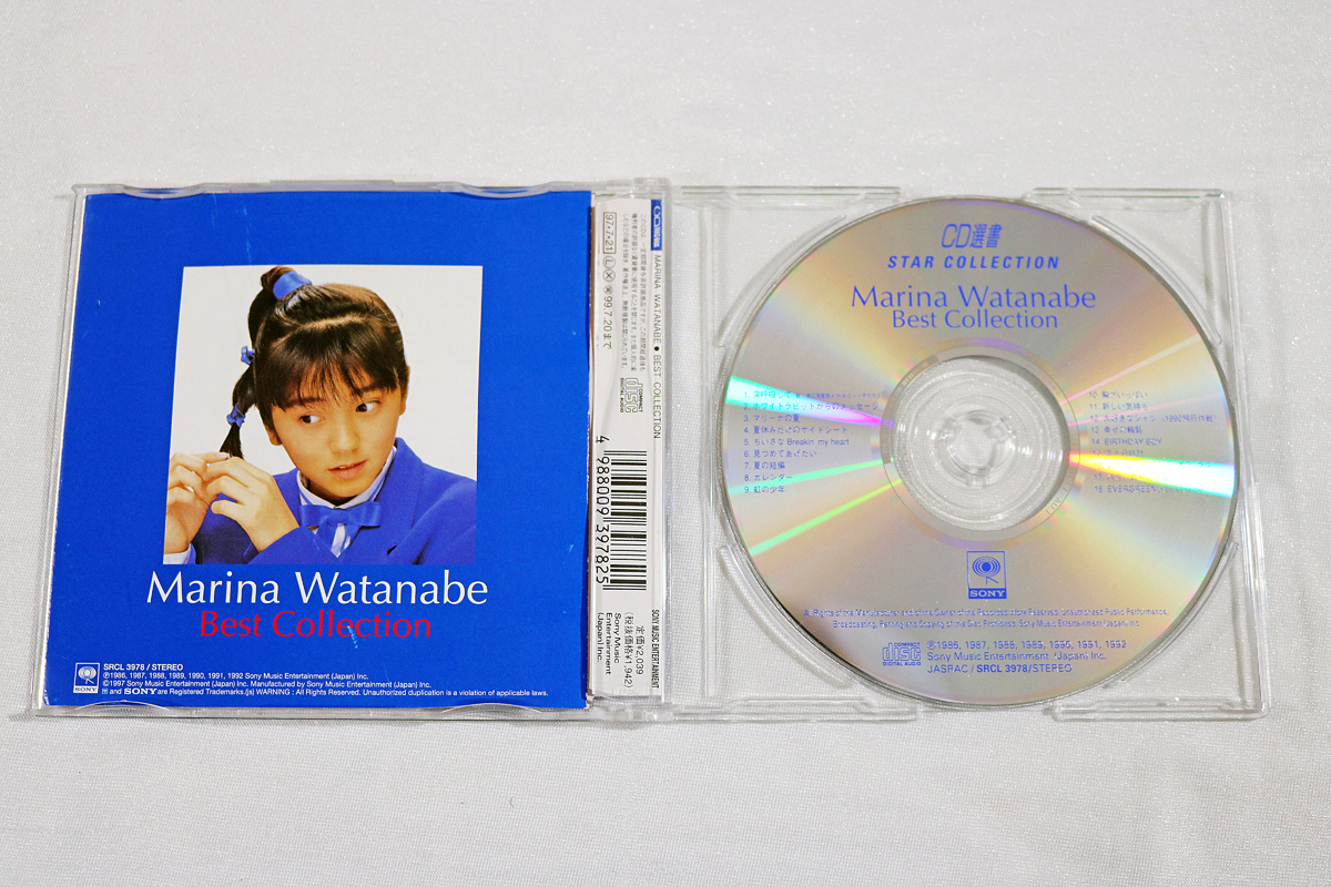 渡辺満里奈CD7枚セット 【公式通販】