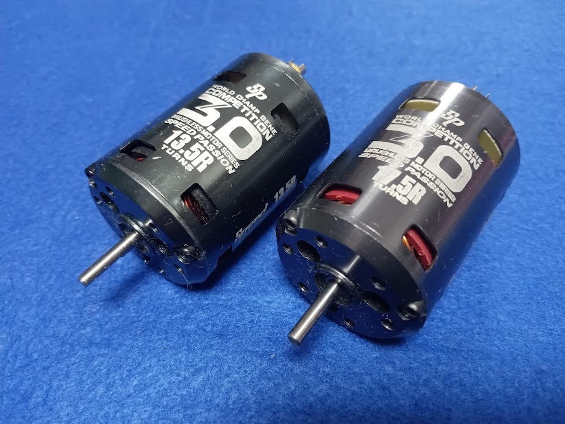 ☆ タミヤブラシレスモーター15.5T新品未使用品 おまけ付き ☆