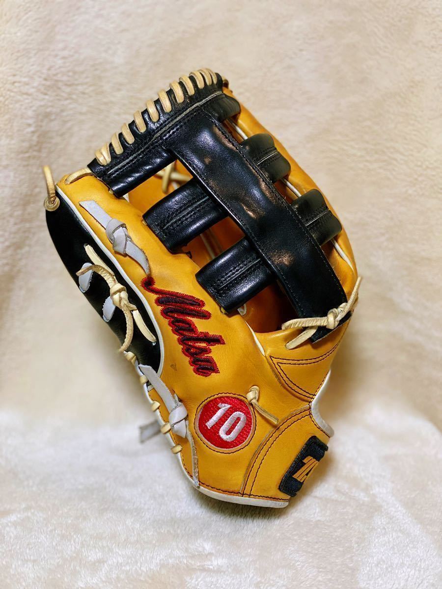 2025年最新大松尚逸の人気アイテム - メルカリ