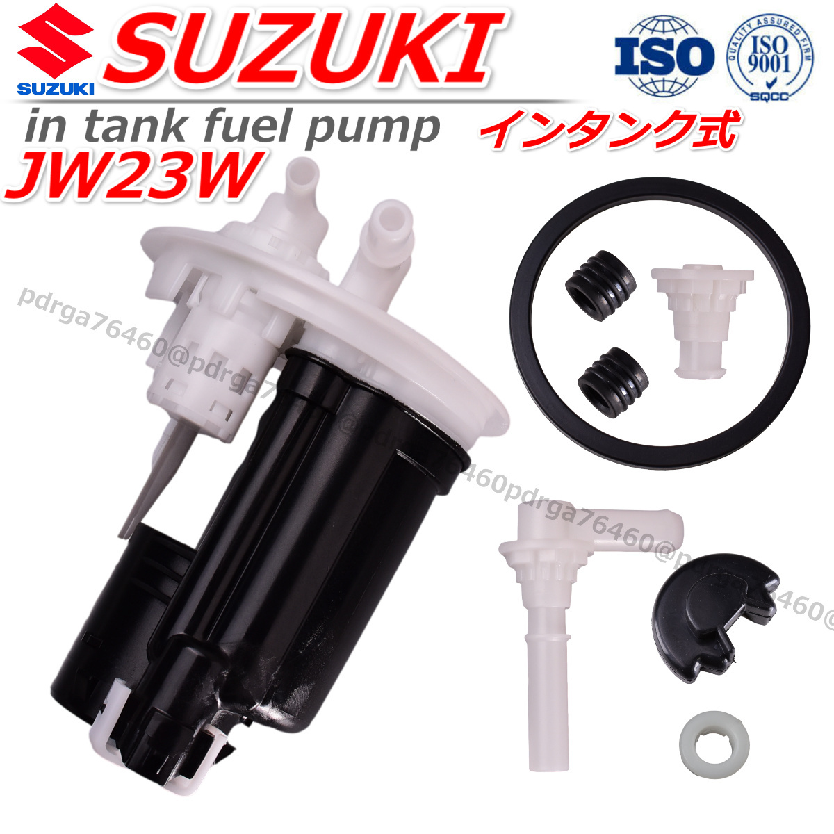 ジムニー JB23W フューエルポンプ K6AT