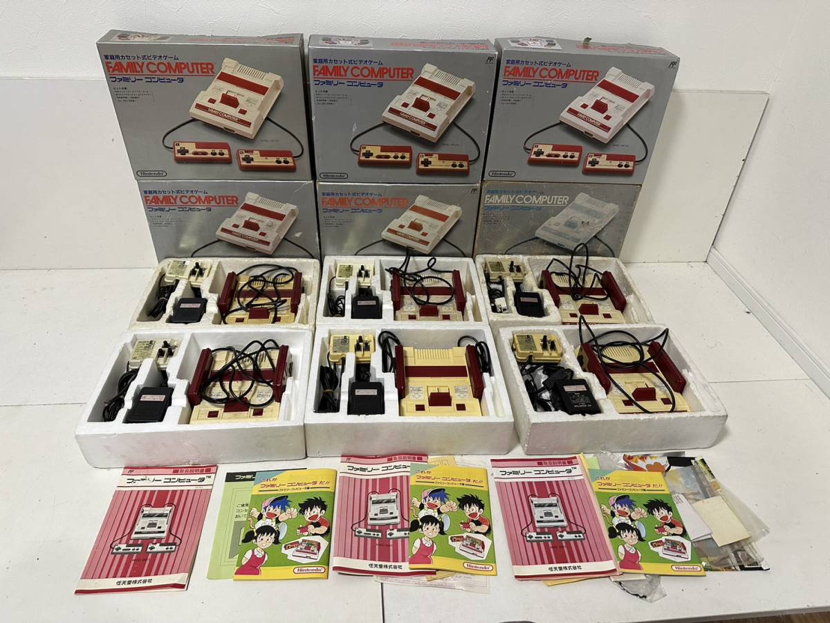 希少】【任天堂 初代 ファミコン本体】箱付 6台 セット ファミリー