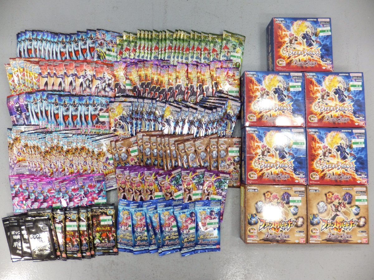 ◇新品 バトル　スピリッツ　未開封品　まとめ　ボックス　パック　 同梱不可 1円スタート