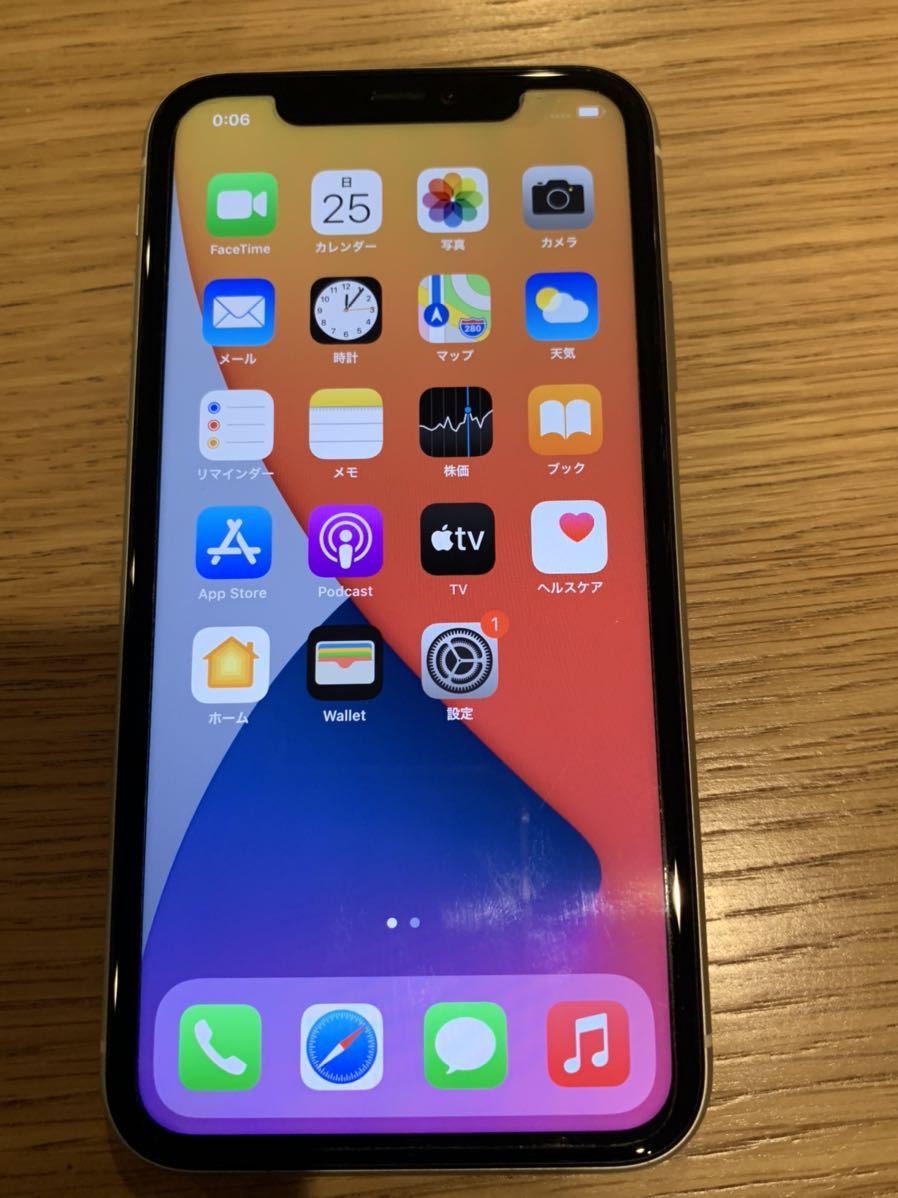 中古品】iPhone11 64GB ホワイト SIMフリー ソフトバンクキャリア版