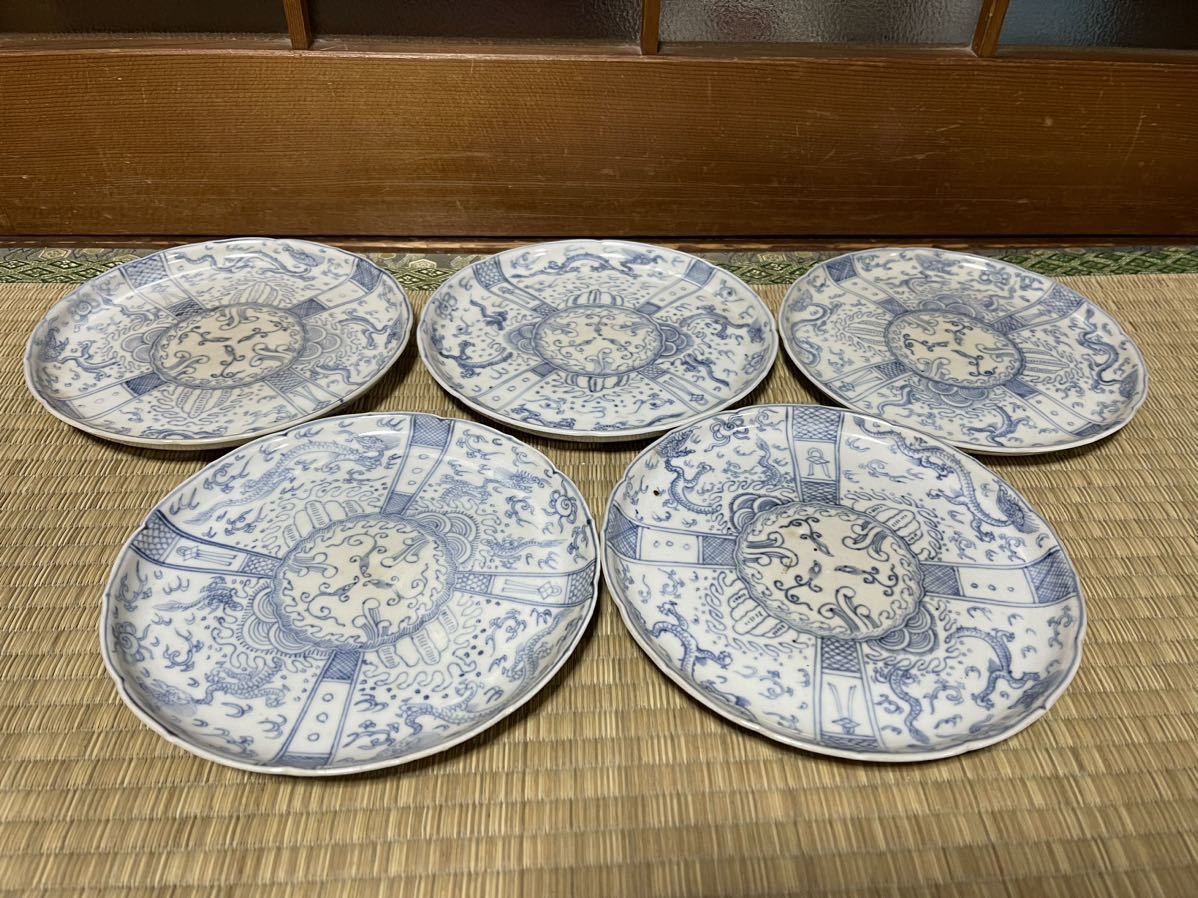 伊万里焼　呉須　中皿　５枚　染付 ブルー