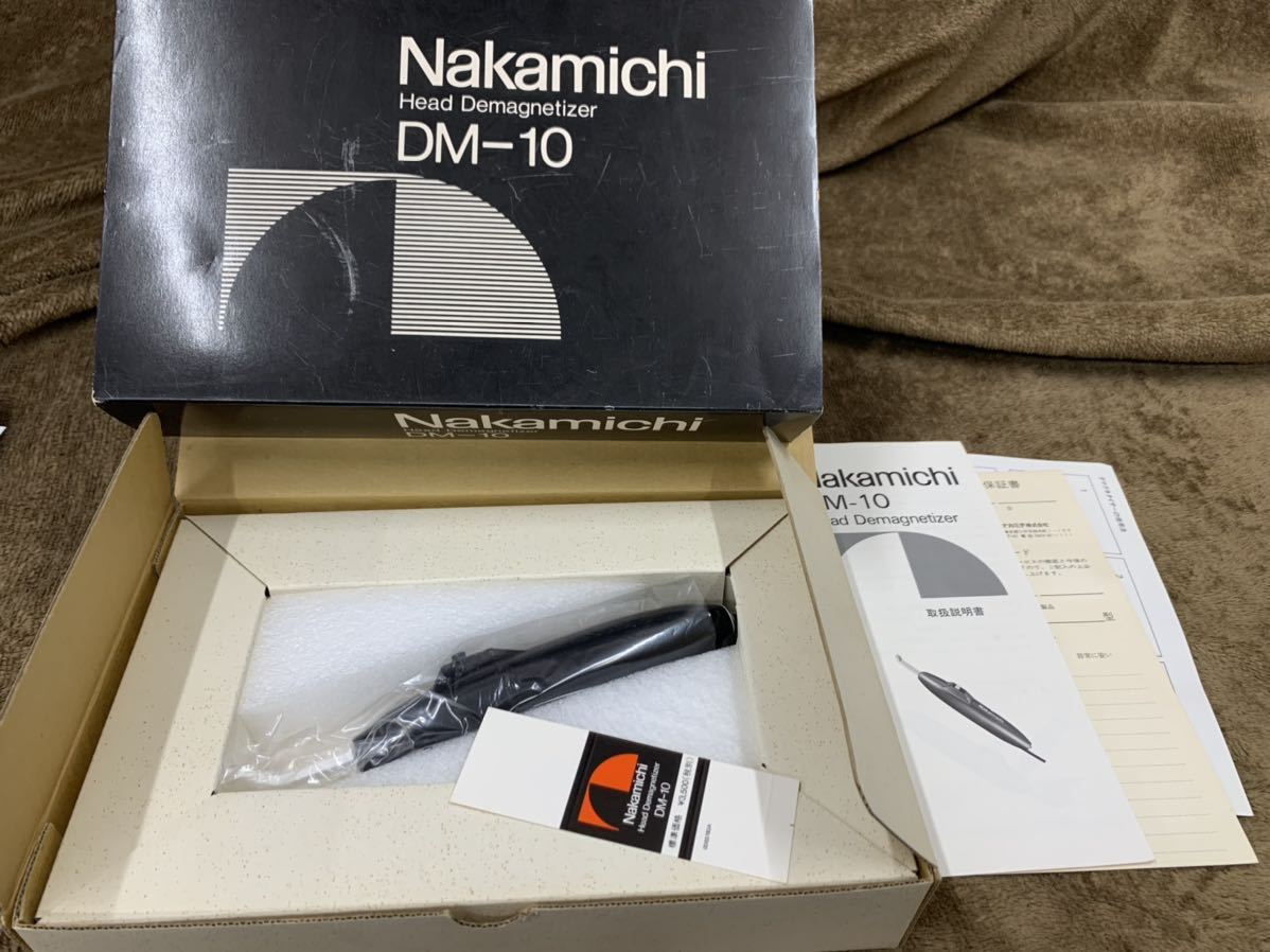Nakamichi DM-10 Head Demagnetizer for Tape Decks, Nakamichi DM-10
