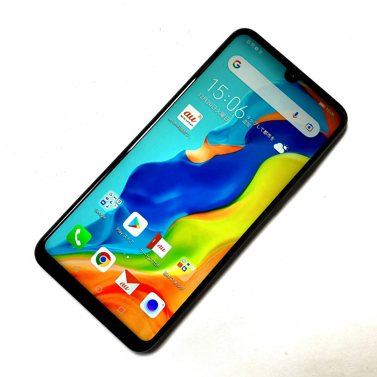 P30 HUAWEI lite Premium HWV33 - au Lite Huawei 128GB 価格.com SIM