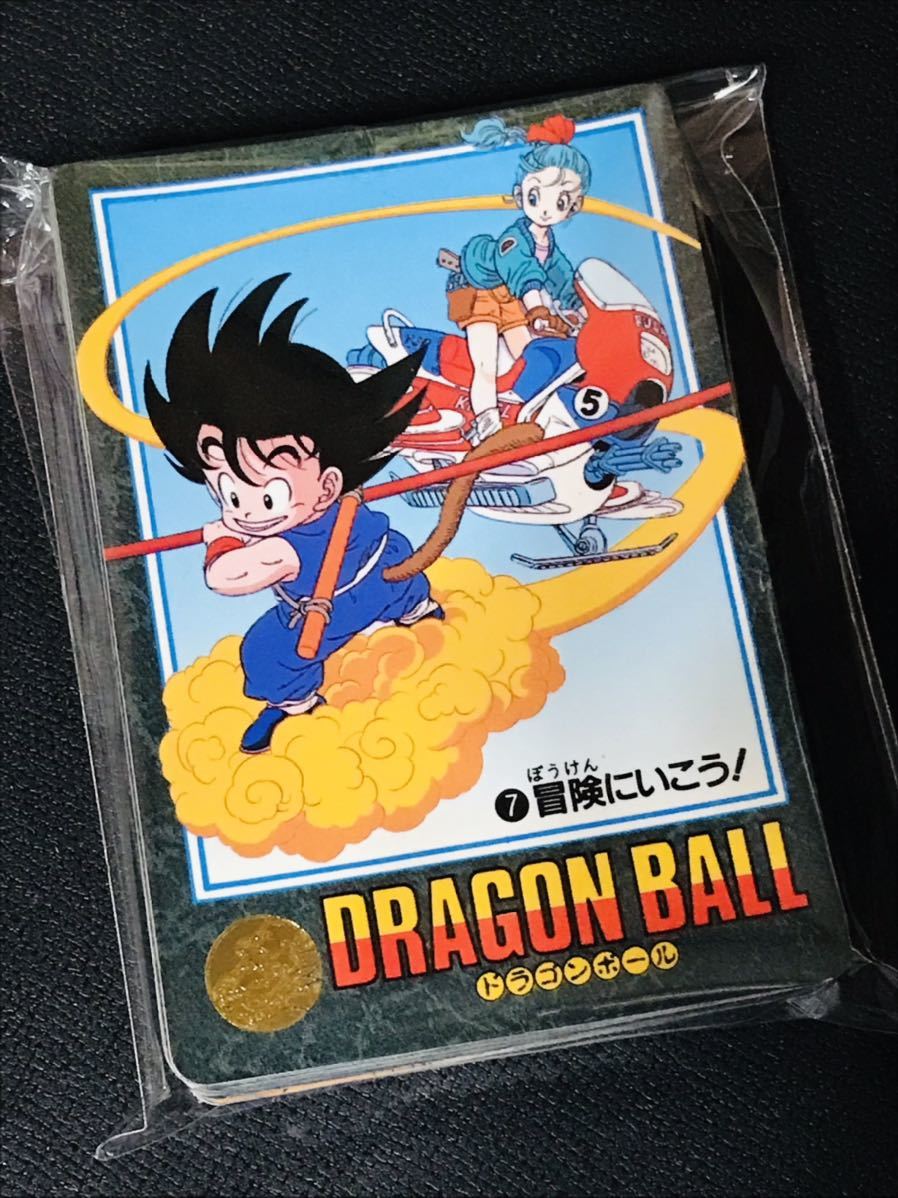 ビジュアルアドベンチャー ドラゴンボール カードダス キラ 0 1992年