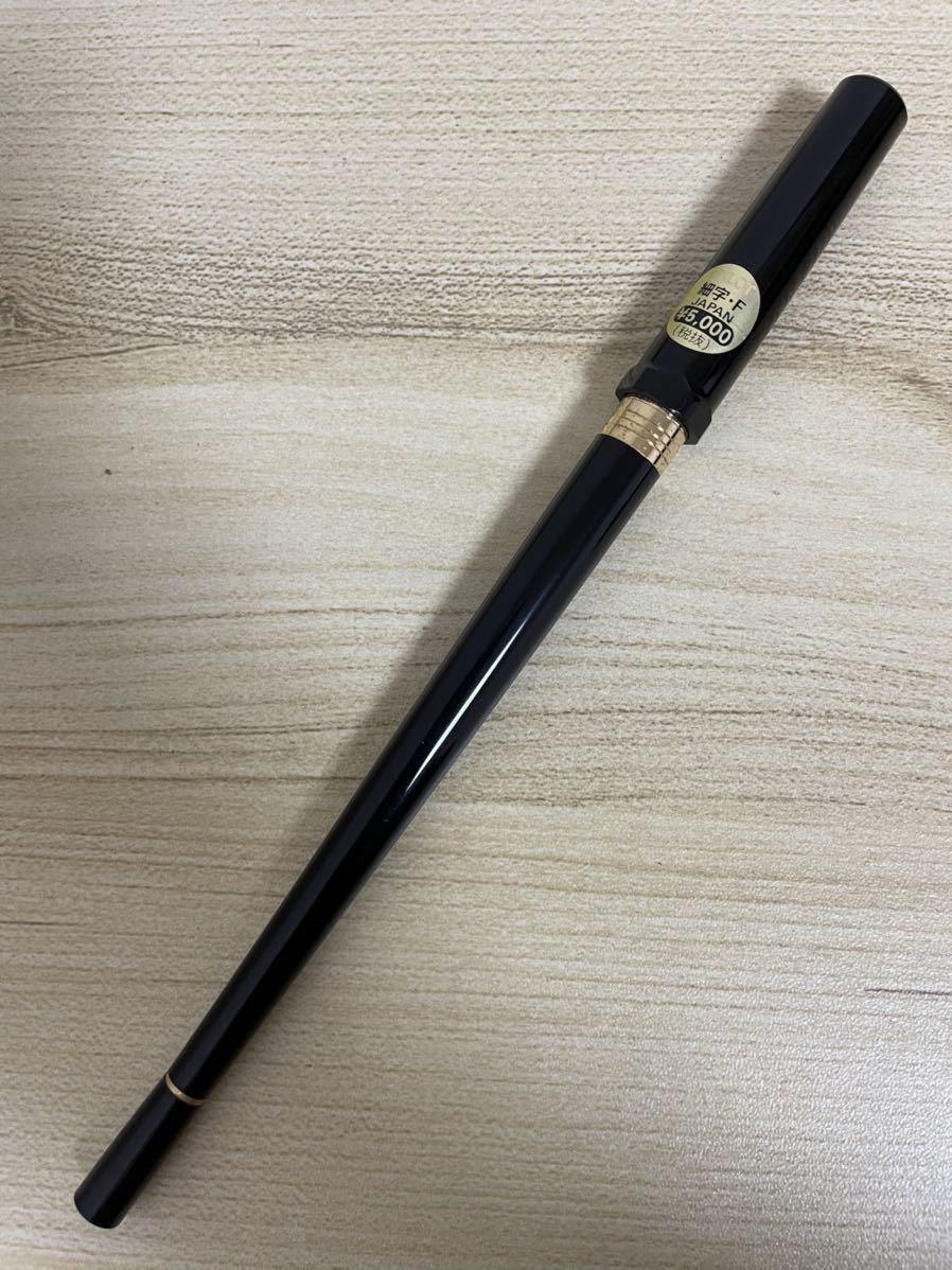 PILOT パイロット万年筆 廃盤 DP-500 14K デスクペン 激レア