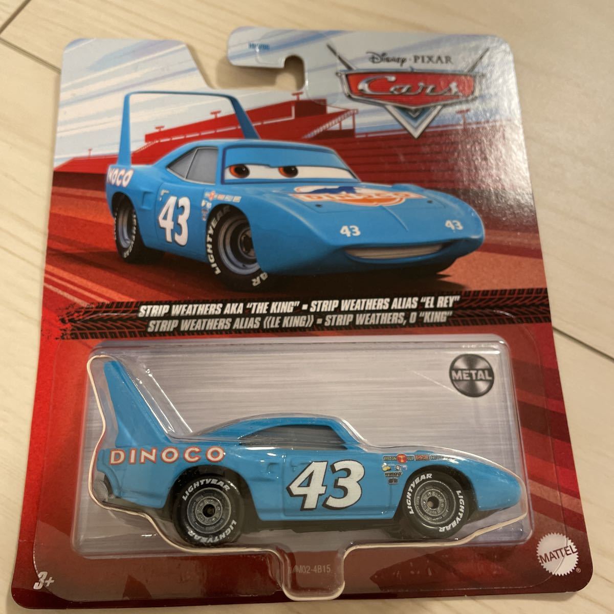 カーズ ダイナコ マテル カーズ ダイナコ ザ キング THE KING MATTEL