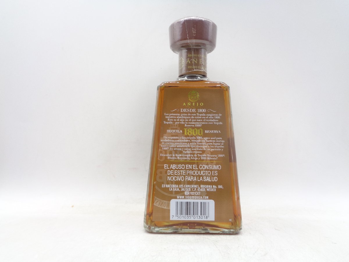 TEQUILA RESERVA 1800 ANJO クエルボ アネホ テキーラ 100% アガベ