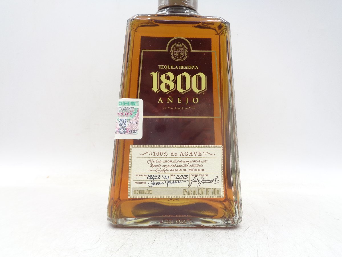 TEQUILA RESERVA 1800 ANJO クエルボ アネホ テキーラ 100% アガベ