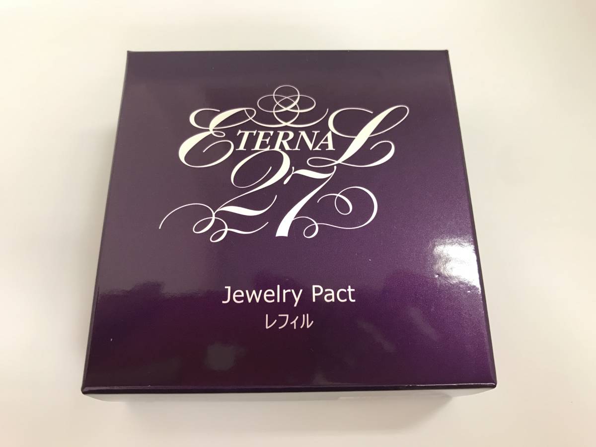 たかの友梨エステファクトジュエリーパクト レフィル 専用パフ付 SPF50＋/PA＋＋＋　12g 未使用/保管品 169341-43