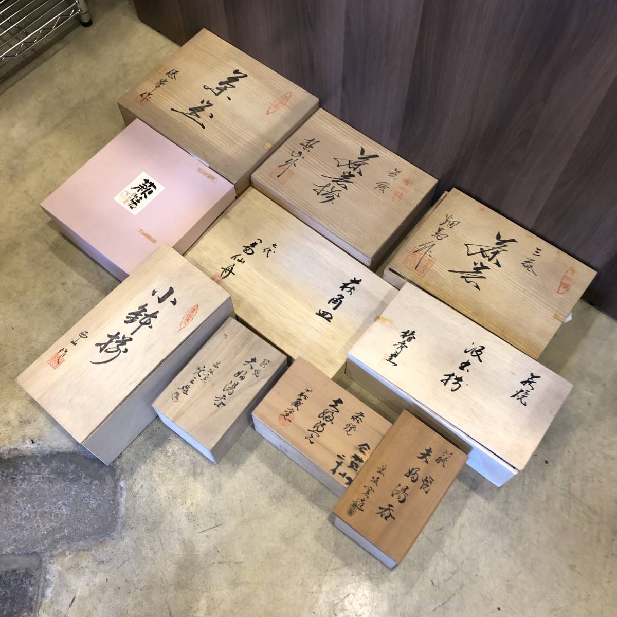 萩焼 香合 家 岡田裕作 共箱 FD40⑦ 萩焼 岡田裕作 萩干支香合 「丑